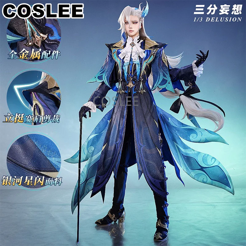 InYOYO Neuvillette Judge Cosplay Costume Genshin Impact Gorgeous Handsome Game Suit Uniform Halloween Party Outfit Men New