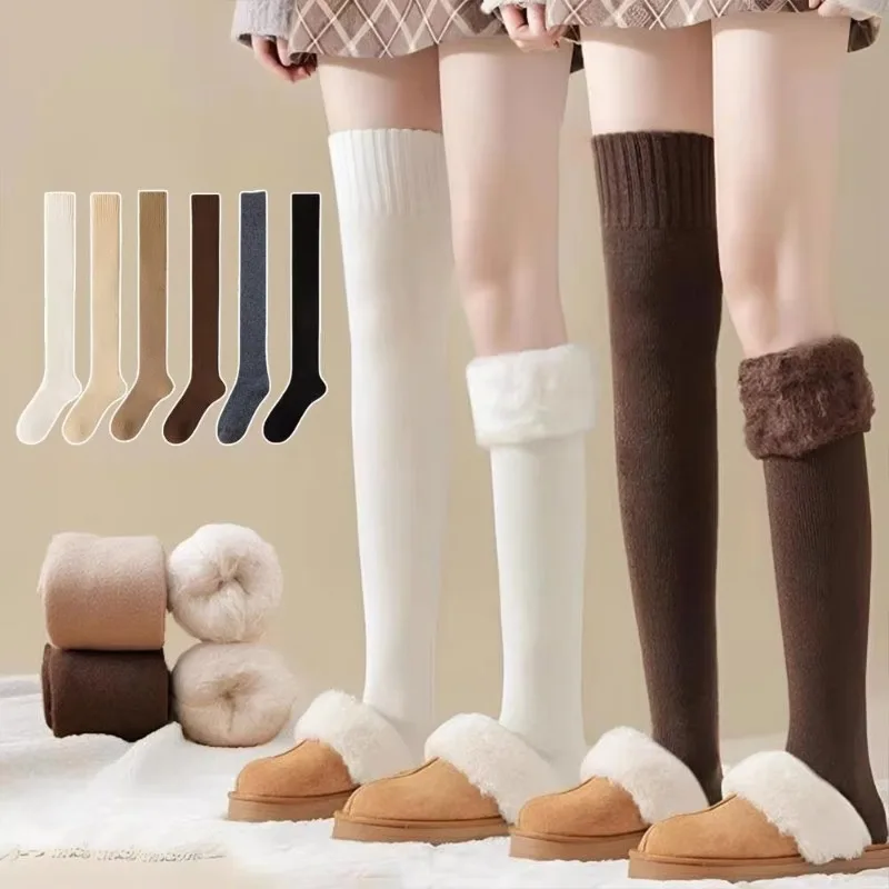 1 Pair Velvet Over Knee Long Socks for Autumn and Winter Thick Warm High Socks with Looped Cuffs Thigh Socks That Look Slimmer