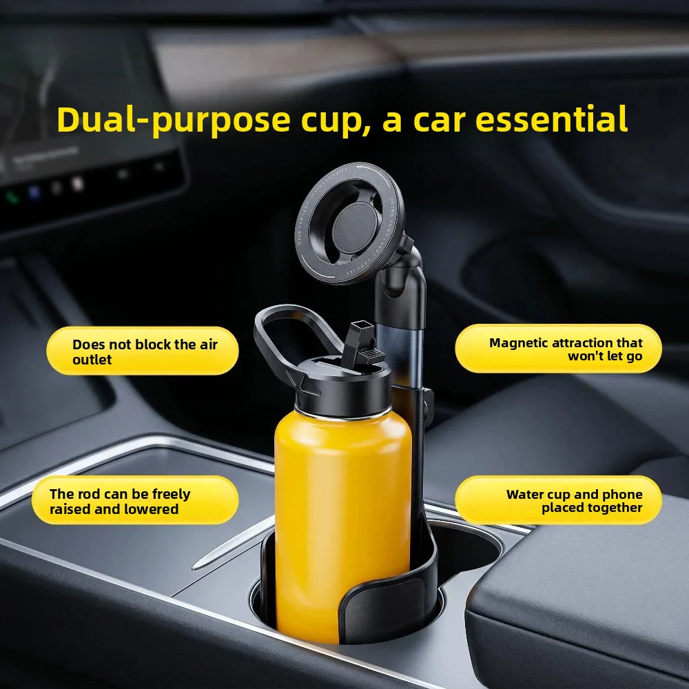 Car mounted magnetic suction cup holder phone holder 2-in-1 telescopic cup holder aluminum alloy multifunctional beverage holder