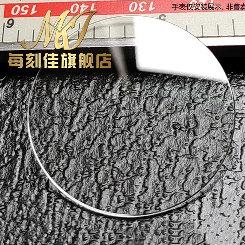 عدسة ساعة الياقوت لجهاز Jaeger-Lecoultre Master CONTROL 1548530   176.2.6.S 1368420 1362520   ساعة كريستال عالية النفاذية