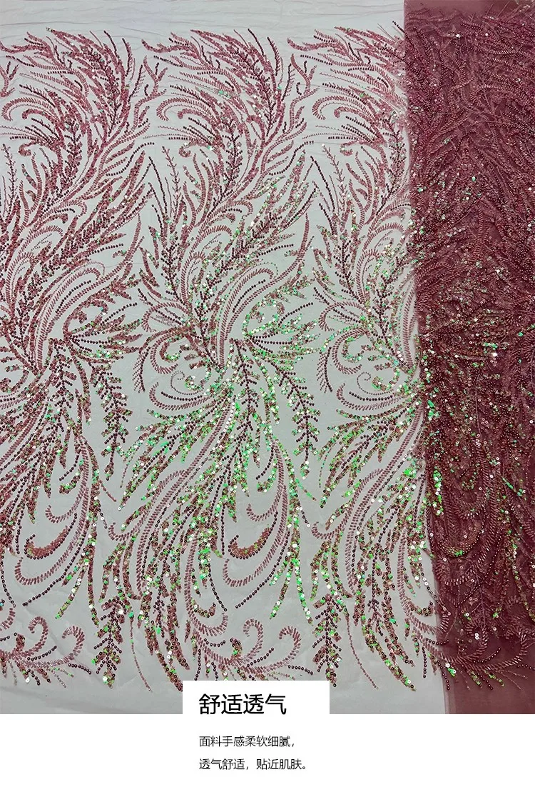 

1yard new gauze fabric for clothing Exquisite phoenix tail nail bead sequin embroidery tela wedding Dress cheongsam fabric