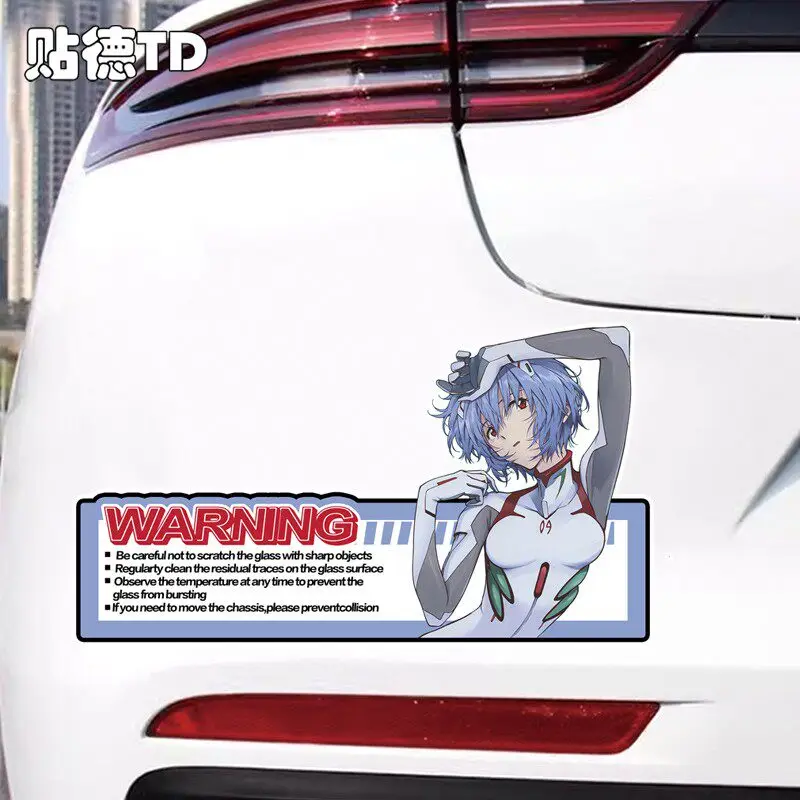 

EVA two-dimensional warning Aya Boli anime beauty girl car sticker for car laptop window decoration sticker
