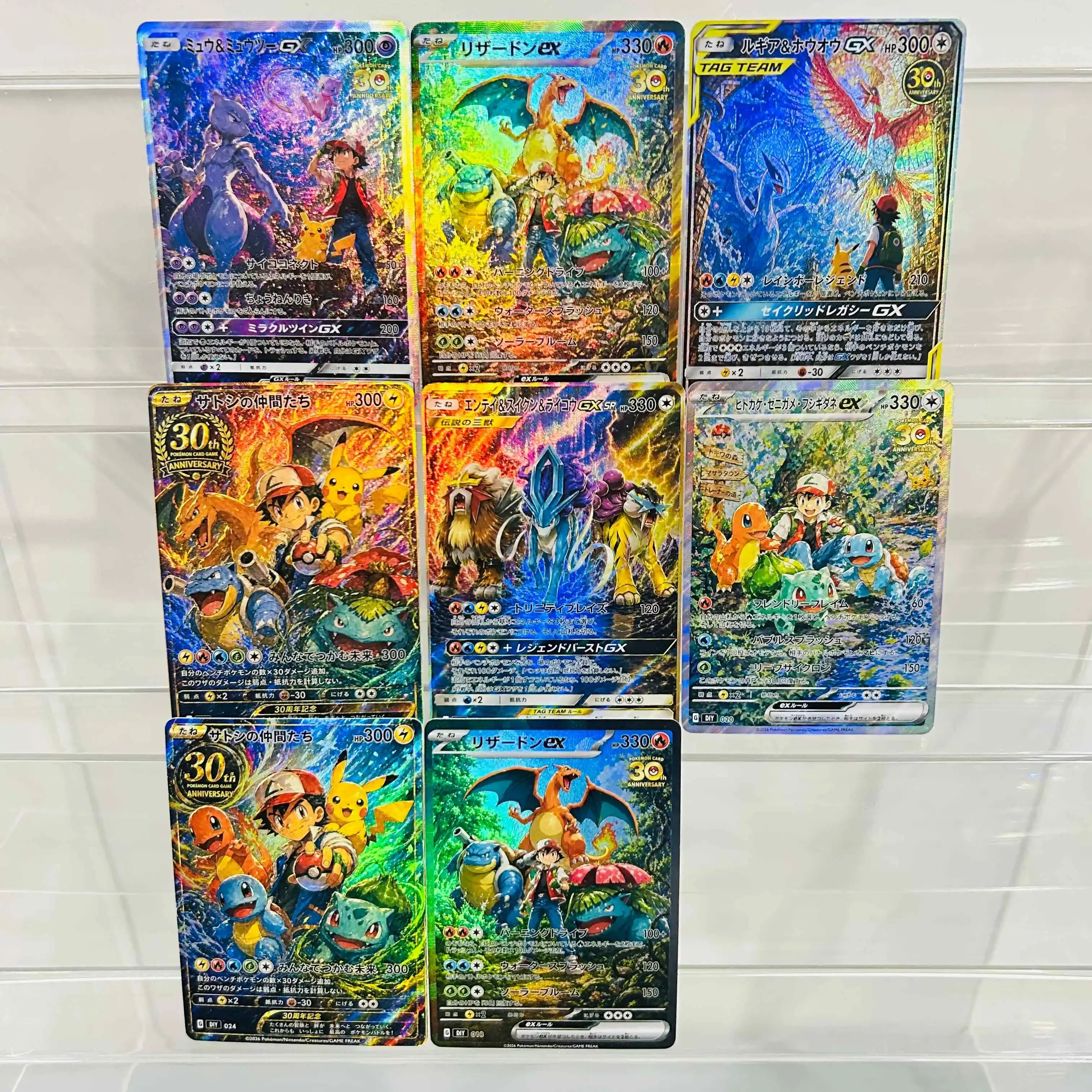   Tarjeta Coleccionable Japone - Board Game Japan reseña y precio