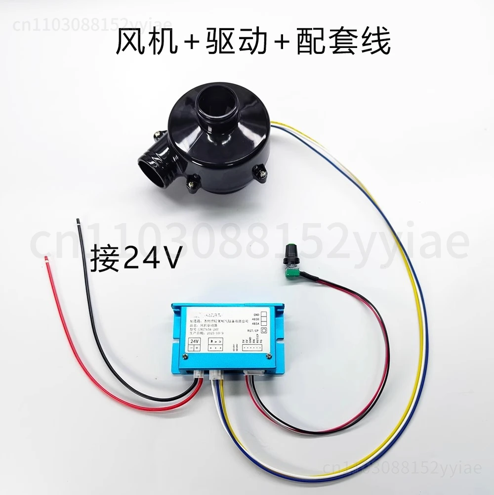 

Бесщеточный двигатель постоянного тока с микрорегулируемой скоростью и контролем ширины импульсов ШИМ, центробежный с сильным потоком, мощный P220