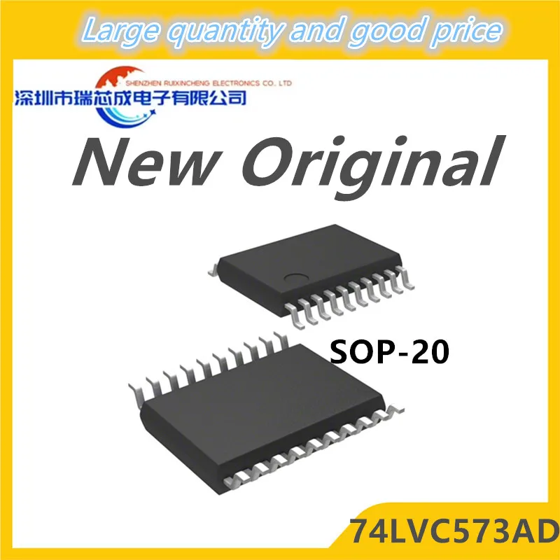 (5piece)100% New 74LVC573AD 74LVC573 74LVC573A ssop-20 Chipset