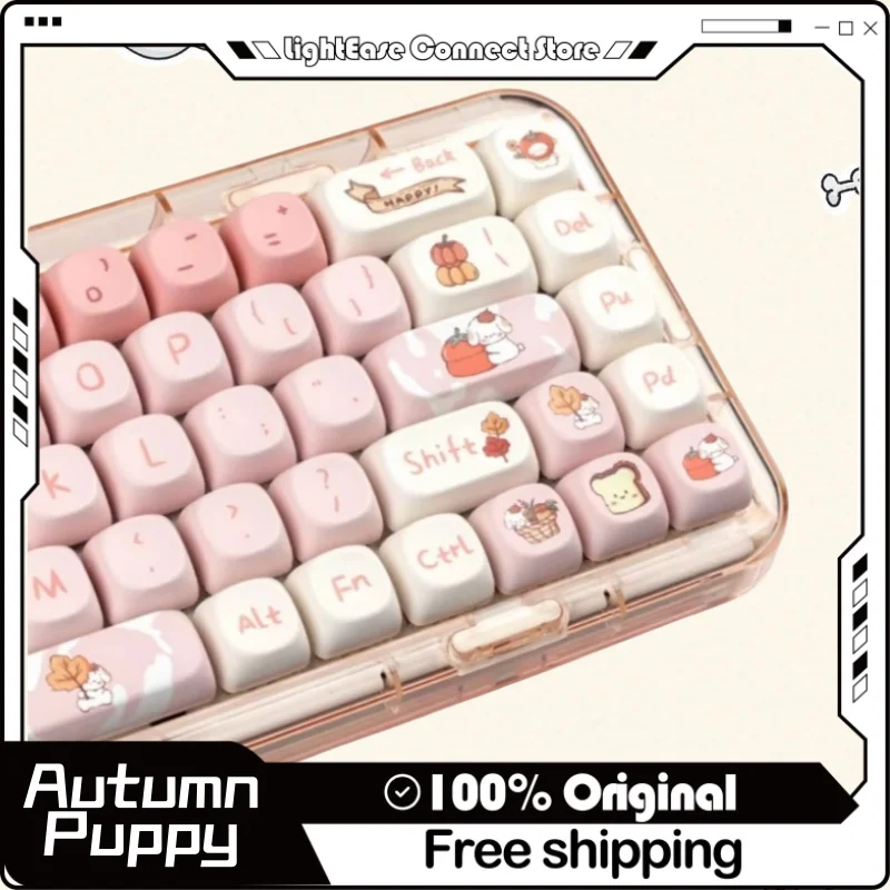 2024 New 140 Key Cute Autumn Puppy Gradient Keycaps Moa Contour Pink Pbt Thermal Sublimation Mechanical Keyboard Key Caps