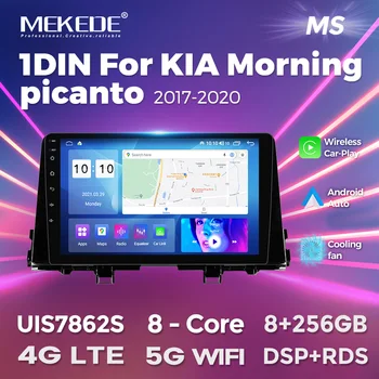 2-product-image