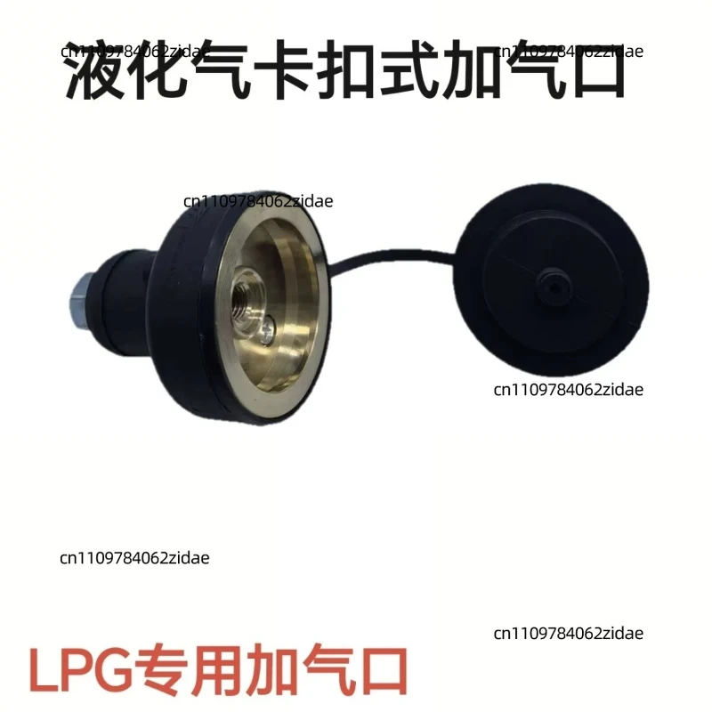 For LPG Snap-on Refueling Port One-way Gas Filling Valve Universal Auto Petrol To Gas Conversion Accessories