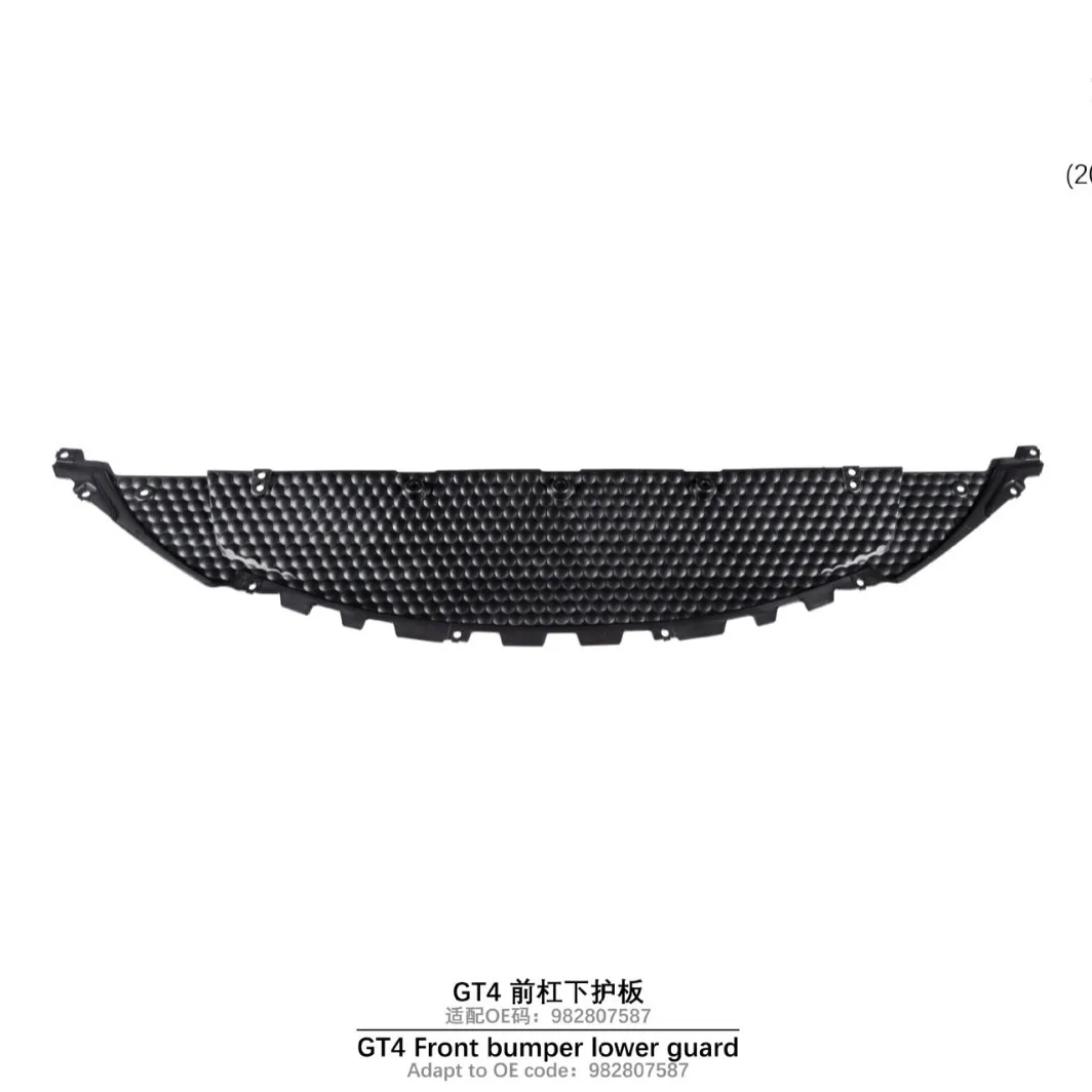 Suitable for 17-UP Porsche 718 982 GT4 under the front bar guard