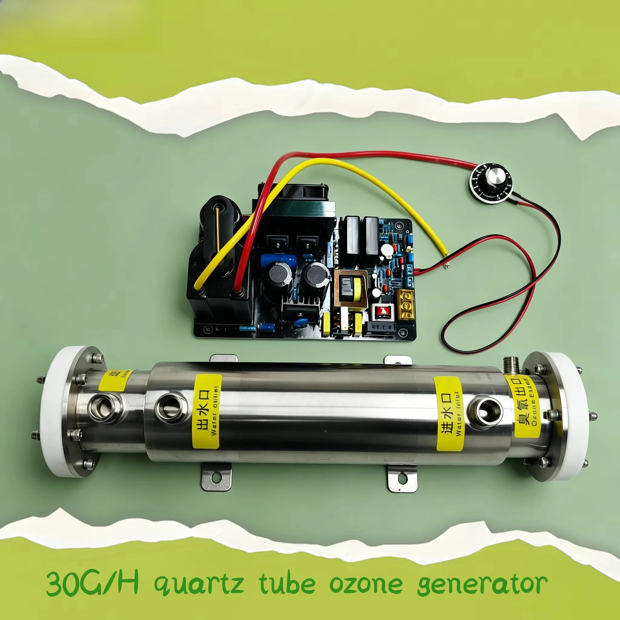 30G high concentration  generator long life water-cooled quartz tube hospital wastewater treatment