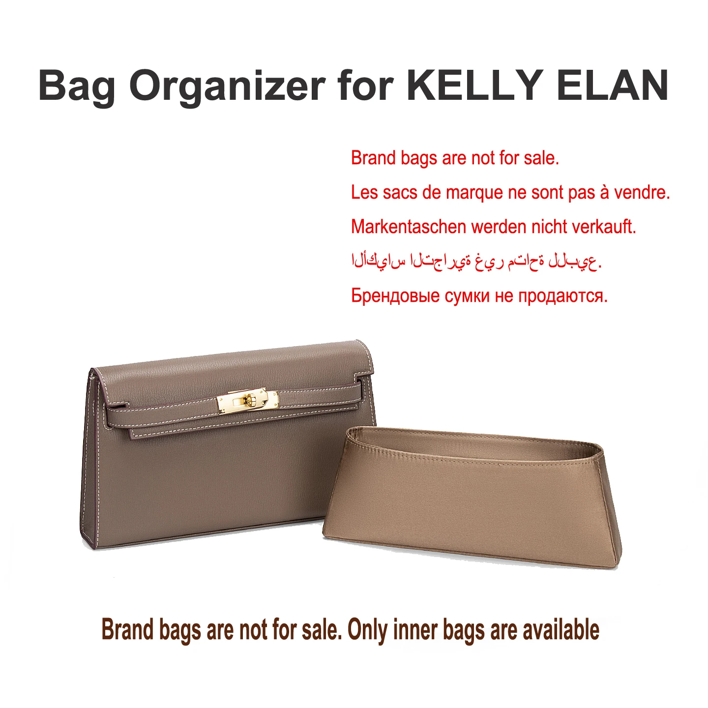 25cm,28cm,35cm,40cm,High Quality Acetate Silk Bag Organizer for Hermes Kelly 1st and 2nd Generation Bag Storage Insert Inner Bag