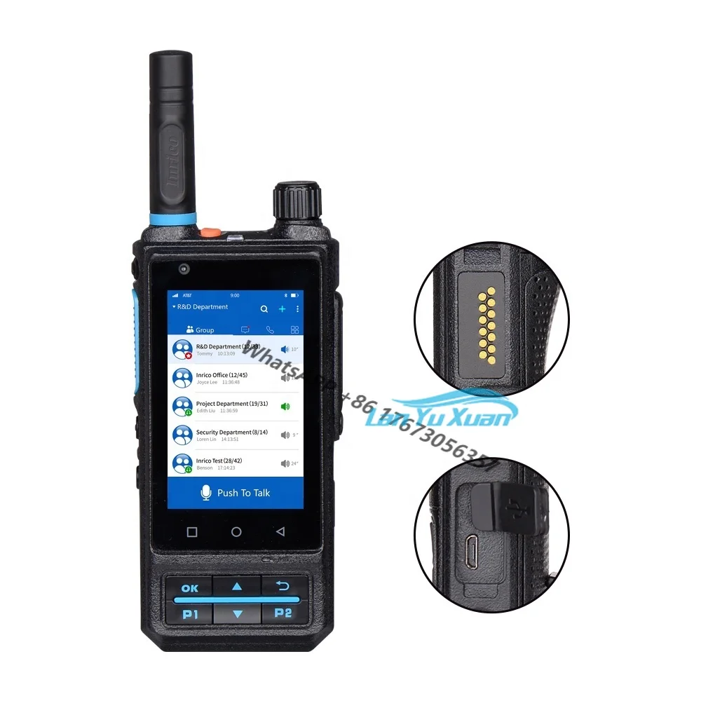 Inrico S200 newest 4G LTE walkie talkie intercom with touch screen two way radio 