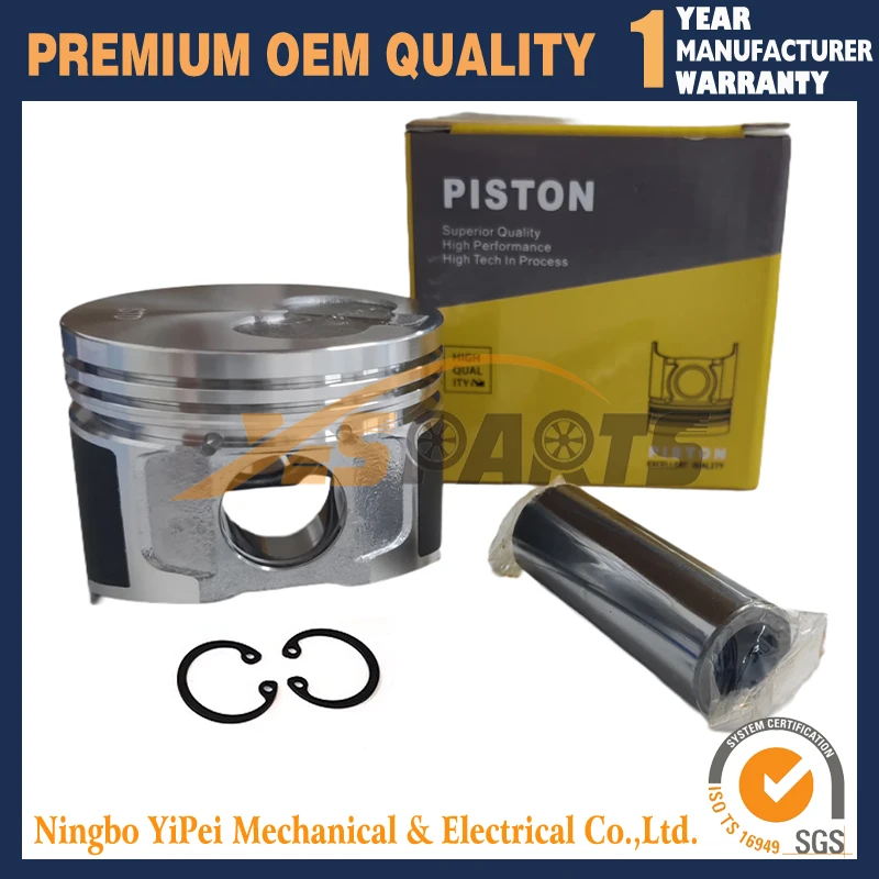 2TNE68 Piston Set STD For Yanmar 2TNE68 Engine