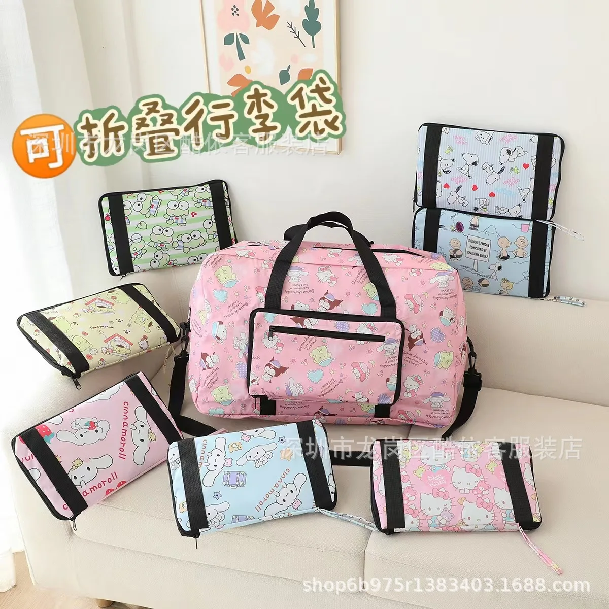 

Large capacity travel bag - foldable convenient luggage bag - Snoopy handbag - can be hung on the luggage handle