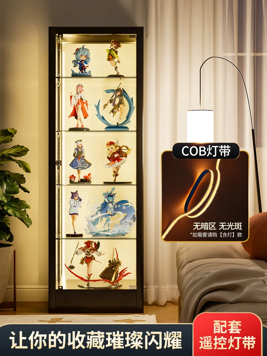 Figure cabinet Glass cabinet with lamp Household crack Dust-proof storage shelf Toy display