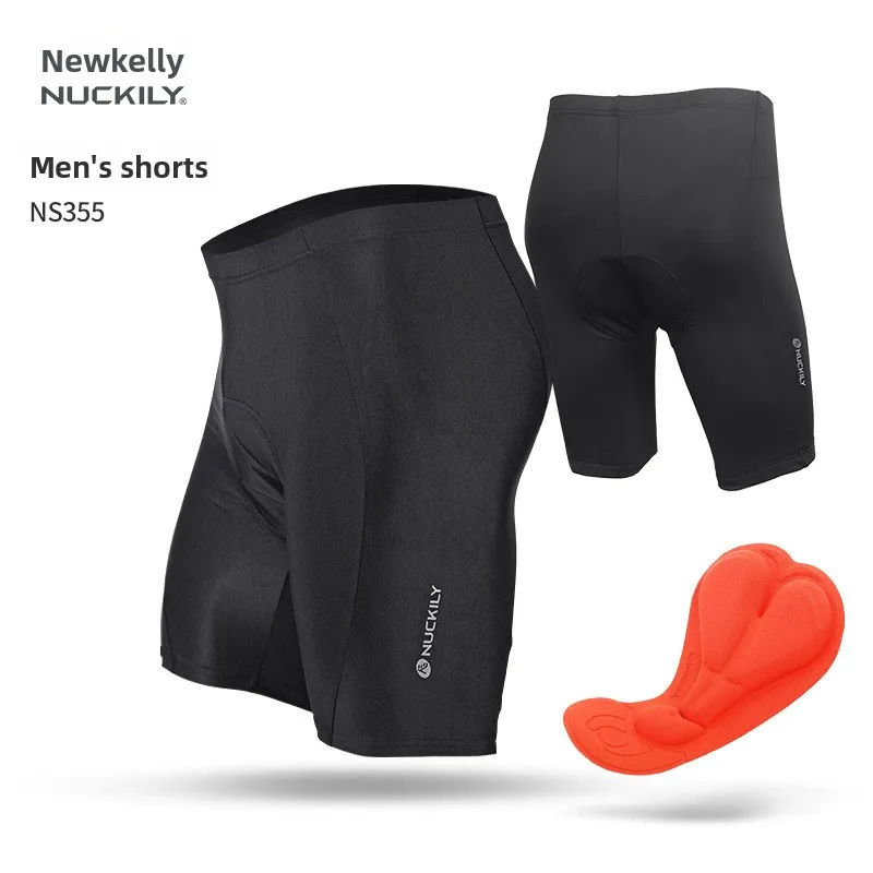 

NUCKILY Men`s 3D Padded Cycling Shorts, 2.5cm Thick Shock Absorption Bike Shorts, Breathable Quick Dry Bicycle Underwear