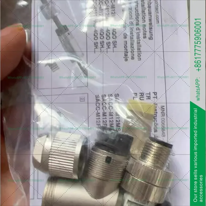 SACC-M12MRD-4Q SH data connector 1553624