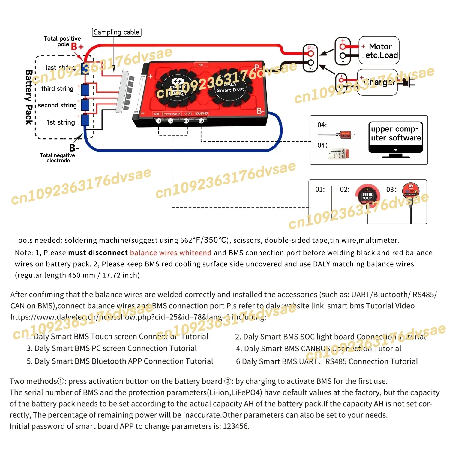Daly Smart BMS LifePo4 24S مع UART BT CAN وظيفة 3.2 فولت قابلة للشحن 150A LifePo4 لوحة دوائر BMS الذكية