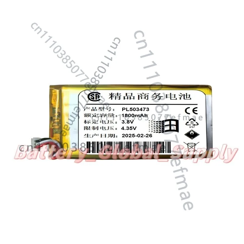 Battery for PL503473 Point-reading Pen 3.8V 1800mAh Fast Delivery Reliable 1PC