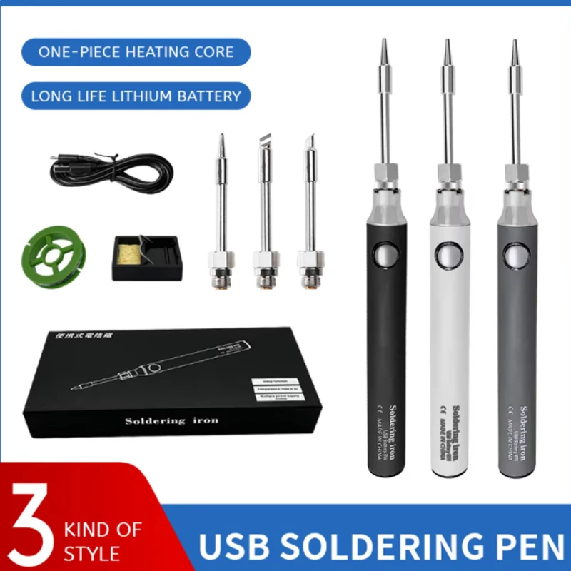 5V portable rechargeable pen Temperature control DIY welding equipment 10W USB wireless lithium battery soldering iron