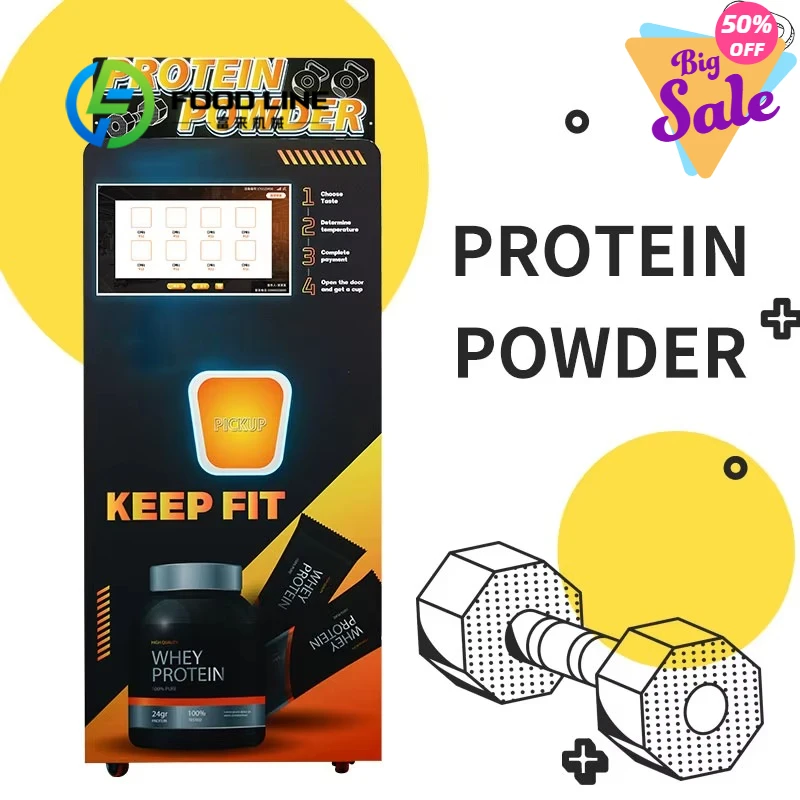 Customized Commercial Protein Shake Automatic Dispenser Protein Powder Vending Machine