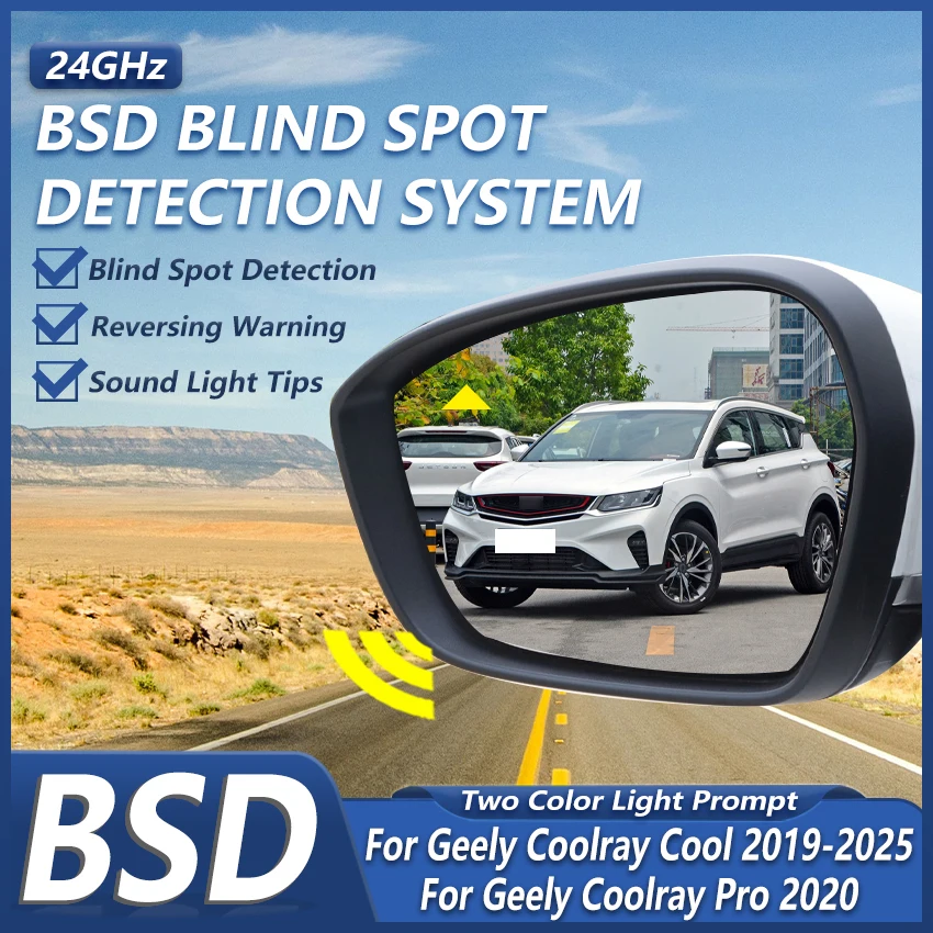 Car 24GHZ Radar Change Lane Aided Alarm Sensor Blind Spot Monitoring System BSD BSA BSM For Geely Coolray Cool Pro 2019-2025
