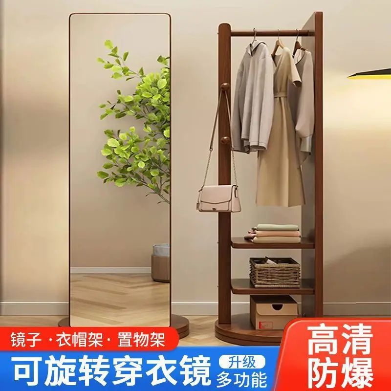 Solid wood coat rack, household shelf, floor-to-ceiling bedroom, simple shoe rack, hanger, movable rotating full body mirror