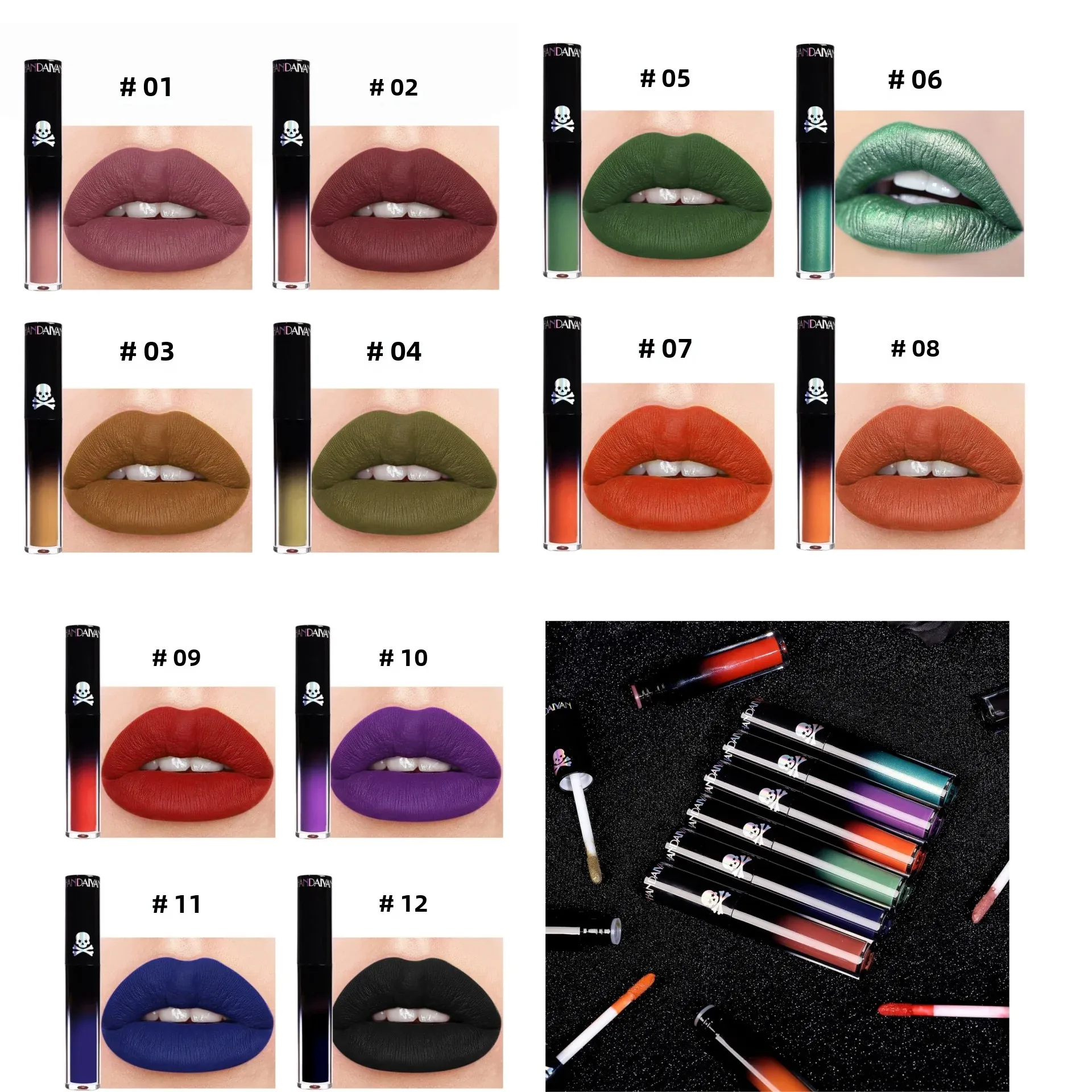 HANDAIYAN Sexy Matte Lip Gloss Halloween Gothic Lip Glaze European and American Style Dark-themed Waterproof Lip Gloss