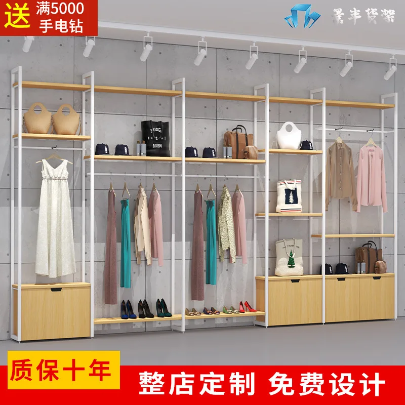 Kustom. Mingchuang Rak Yang Sama Rak Multi-lapis Rak Display Toko Perhiasan Kait Pakaian Alat Tulis Department Store Supermarket