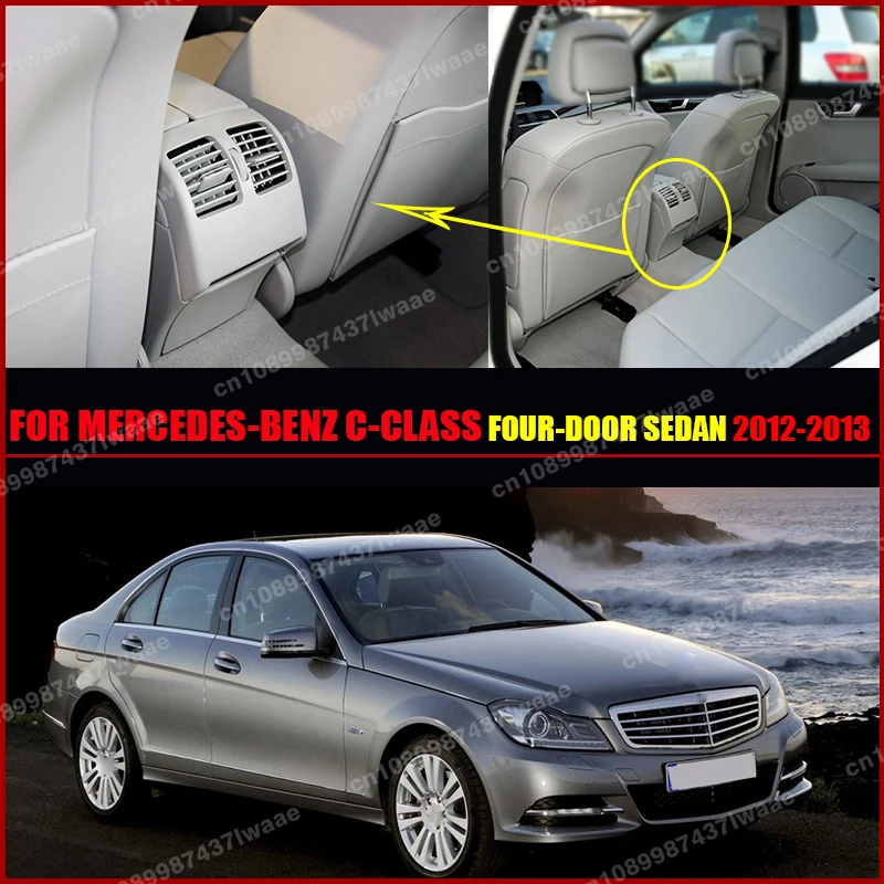 แผ่นปูพื้นรถยนต์สำหรับรถเบนซ์ซีคลาส BENZ C class W204 Sedan 4 Doors 2012 2013 ซีดาน4ประตู พรมรถยนต์แผ่นแปะเท้ารถยนต์แบบกำหนดเองอุปกรณ์ตกแต่งภายใน