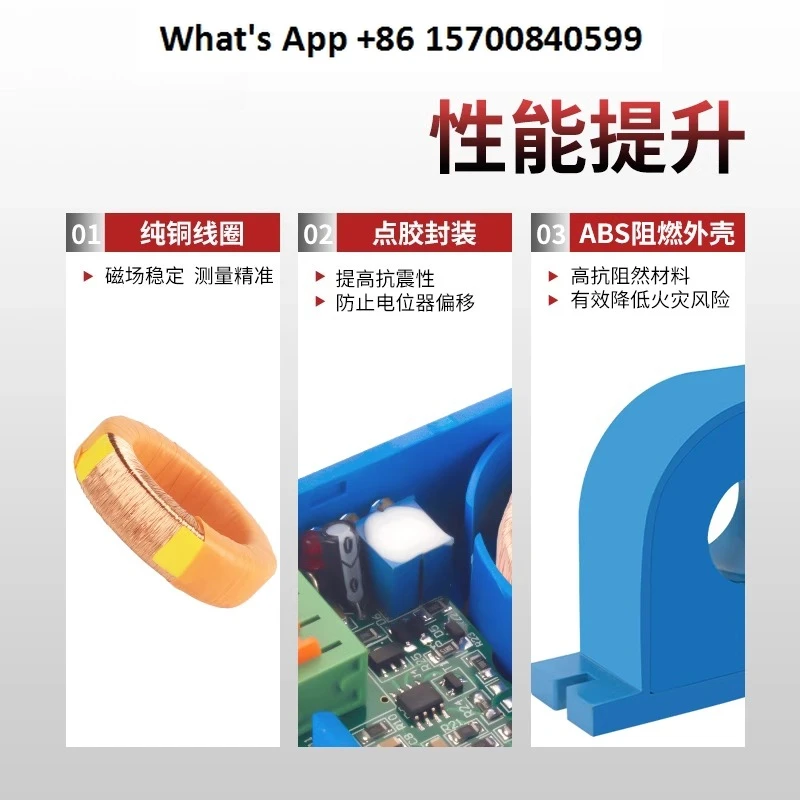 AC Current Transmitter Module 4-20mA Hall Effect Three-Phase AC/DC Voltage Sensor for Opening/Closing Perforated 485 Application