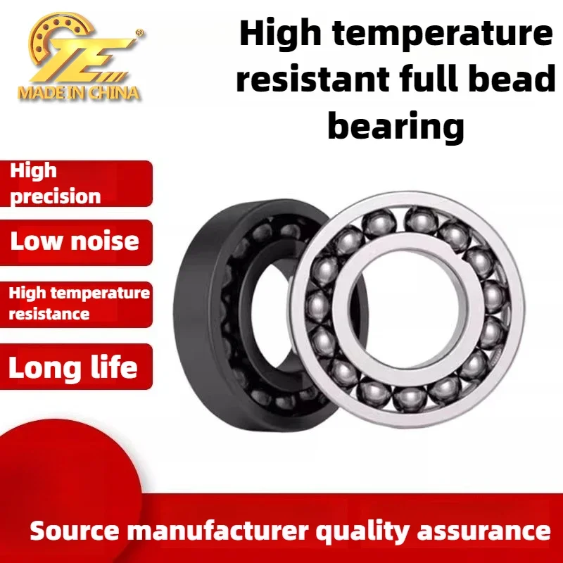 High temperature bearing, full ball bearing 970216 970218 970220 970226 970228 970230 deep groove ball bearing