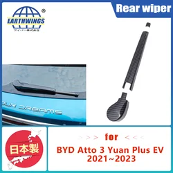 Rear Wiper Cover For BYD Atto 3 EV Yuan Plus 2021 2022 2023 Accessories Blades Brushes Clear Windshield Windscreen Washer Auto