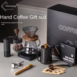 Hand-brewed coffee maker set portable company annual meeting business gift outdoor boutique hand-brewed coffee gift box