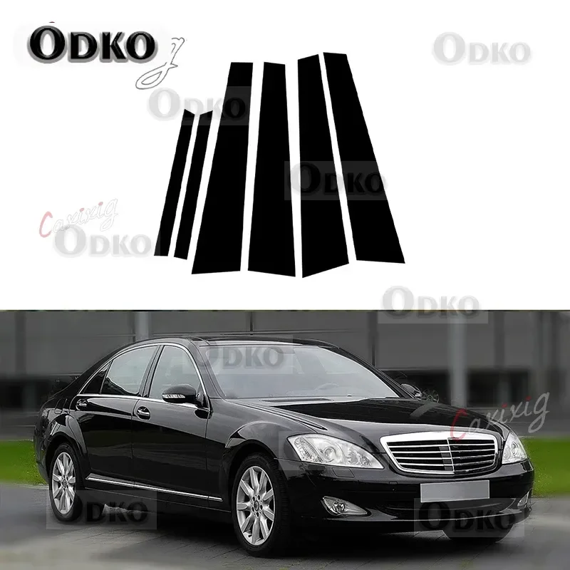 

6Pcs Glossy Black Window Door Pillar Posts Trim Cover Sticker Fit For Mercedes-Benz S-Class W221 2005 2006 2007 2008 2009-2013