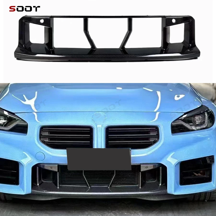 

For BMW M2 G87 2021+ Dry Carbon Fiber Car Front Grille Racing Front Sport Grill Real Car Front Bumper Grille Upgrade body kit