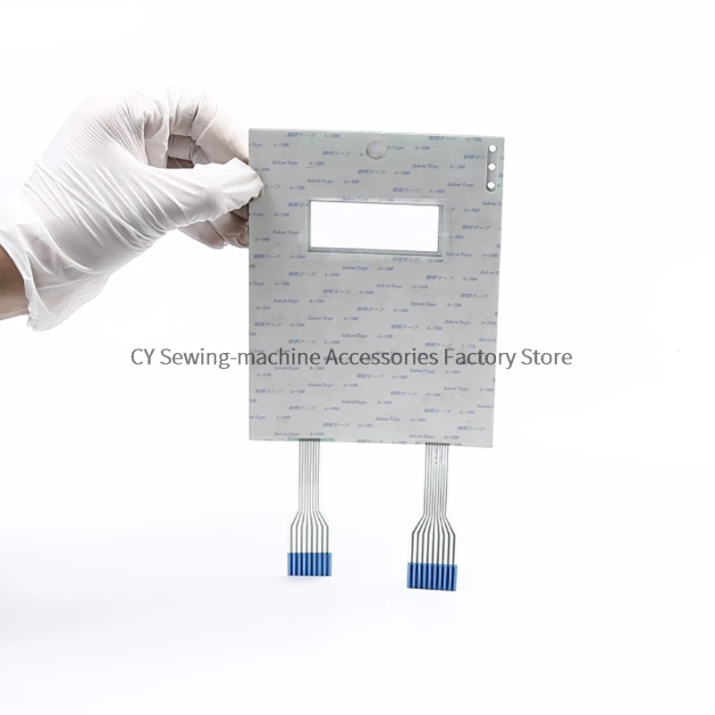 1PCS New Operation Panel Board Sticker Membrane Film Keypad Button Switch Paper for Sunstar Pattern Industrial Sewing Machine
