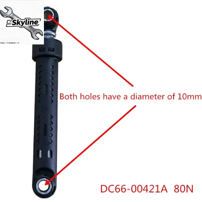 Suitable for Samsung washing machine shock absorber DC66-00421A   80N brand new shock absorber accessories