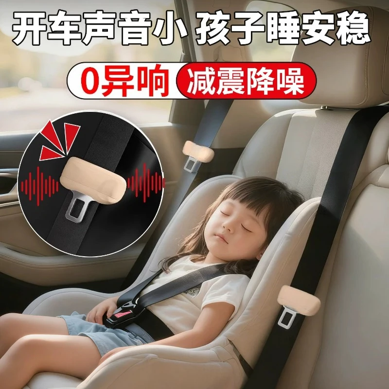 For Porsche Cayenne MACAN Panamera 718 911 Car Seat Belt Protective Cover Silicone Crash Cover Interior Supplies