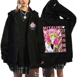 New Kanroji Mitsuri Printed Zipper Hooded Fashion Women Men Casual Sport Hoodie Long Sleeve Top Anime Zipper Sweatshirt