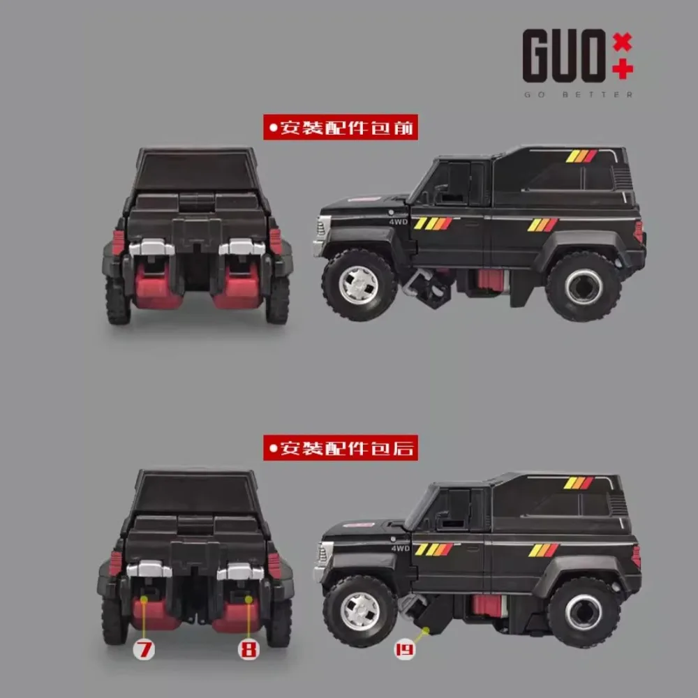 التحول ثلاثية الأبعاد لتقوم بها بنفسك الذهاب أفضل مجموعة ترقية حشو ل EarthRise Trailbreaker/رافعة ملء أجزاء الملحقات نموذج