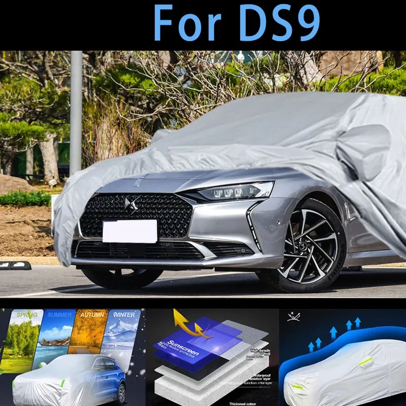 For DS9 Car protective cover,sun protection,rain protection, UV protection,dust prevention auto paint protective