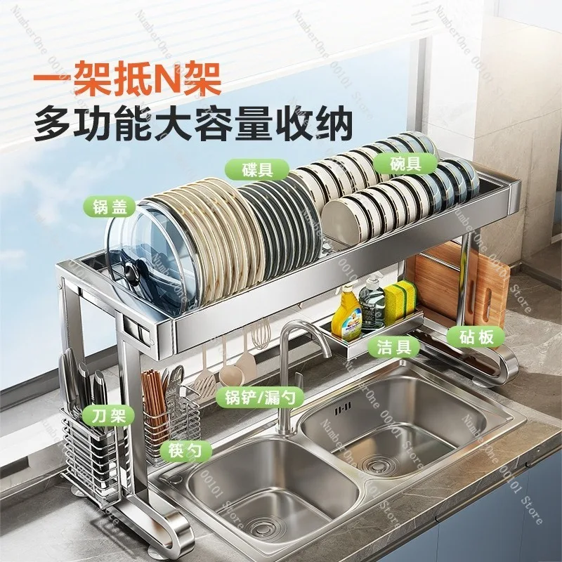 Stainless Steel Sink Storage Rack Kitchen Dish Drying Rack Over Sink Organizer Bowl Dish Drainer Multifunction Storage Rack