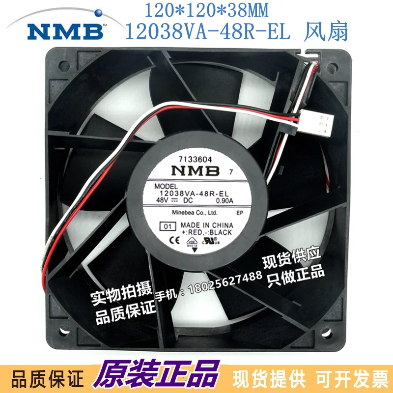 

NMB 12038VA-48R-EL 01 DC 48V 0.90A 120x120x38mm 3-Wire Server Cooling Fan