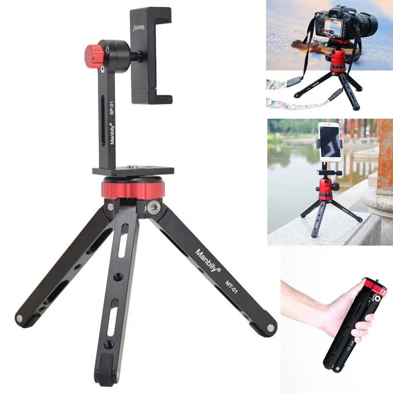 Manbily Aluminum Smartphone Camera Mini Table Tripod Balll Head Flexible Phone Holder for iPhone X 7 plus/Nikon/Canon/Sony DSLR