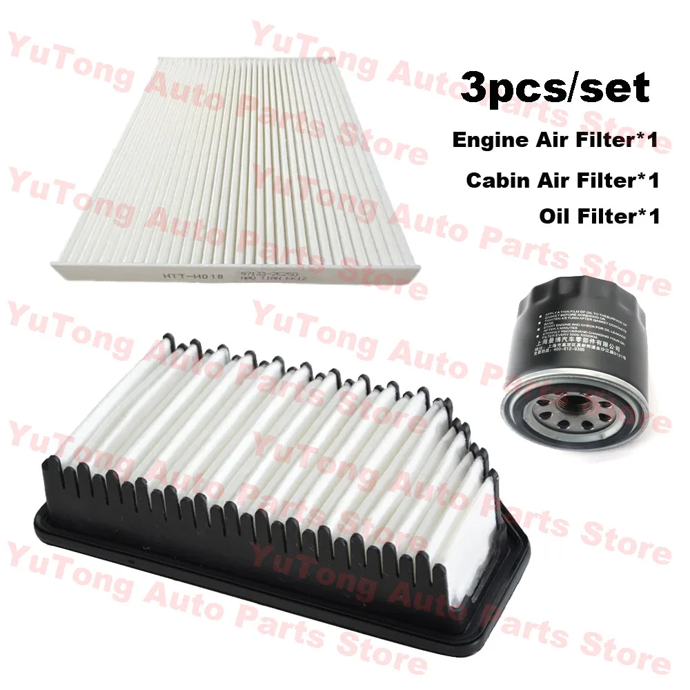 

3pcs Filter Set For Hyundai Elantra MD 2010-2016 1.6L Engine Cabin A/C Air Oil Filter Kit Spare Parts