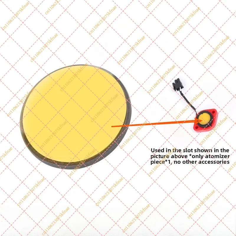 

Replacement Ultrasonic Piezo Atomizer (TDK) for Dyson AM10 Humidifier | Ceramic Transducer Disc