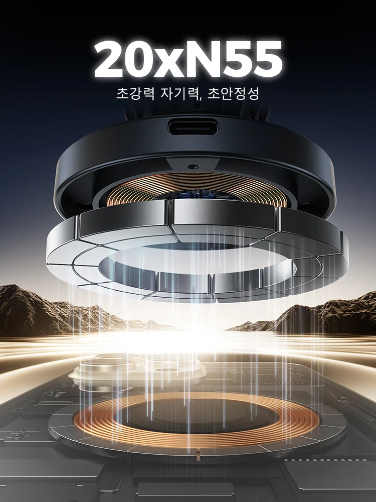 조이룸 마그네틱 차량용 핸드폰 거치대 대시보드 & 송풍구 무선 충전 핸드폰 거치대 아이폰 ... - 1