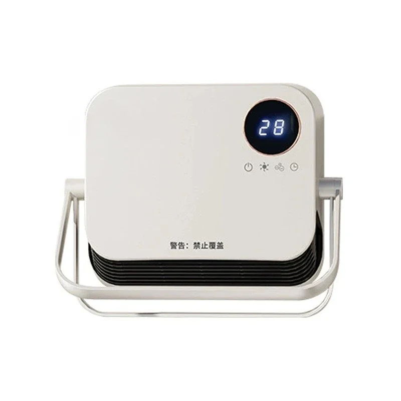 

Household bathroom heater Energy saving Wall mounted toilet Heating