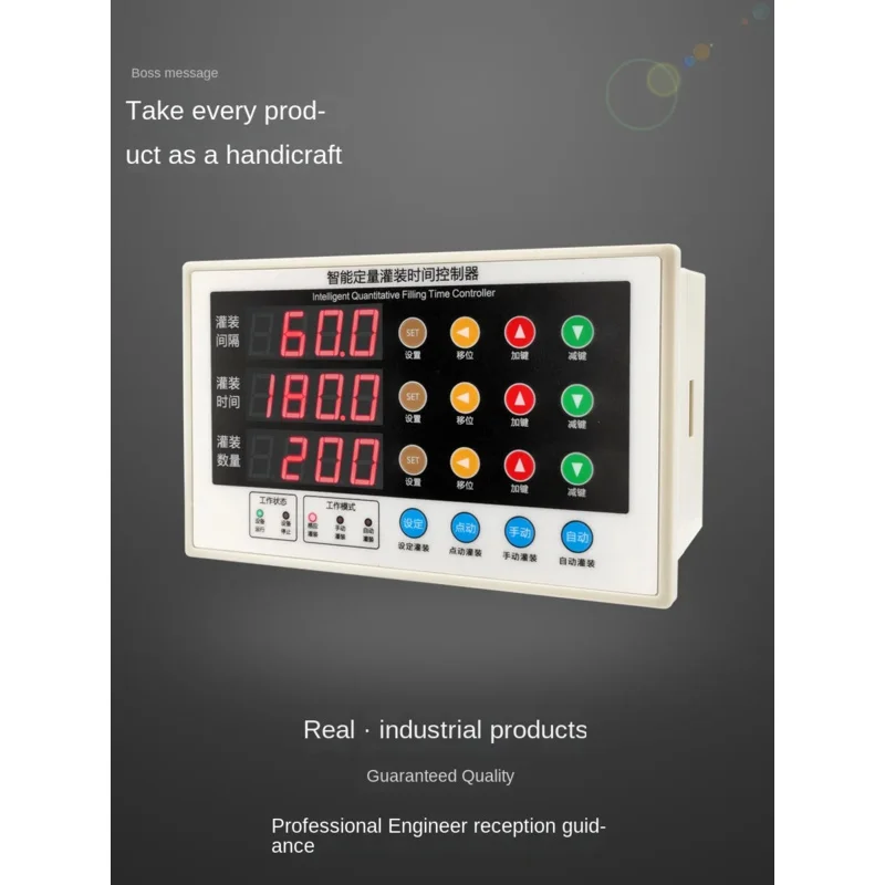 Quantitative time control panel ingredients beverage packaging machine automatic induction glass water liquid filling machine